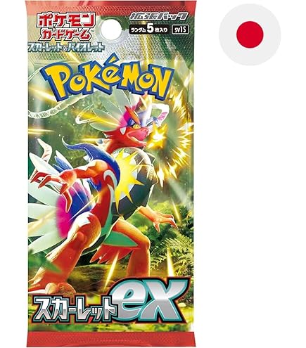 Pokémon Scarlet & Violet 151 (SV2a) Booster - JPN : Amazon.com.tr
